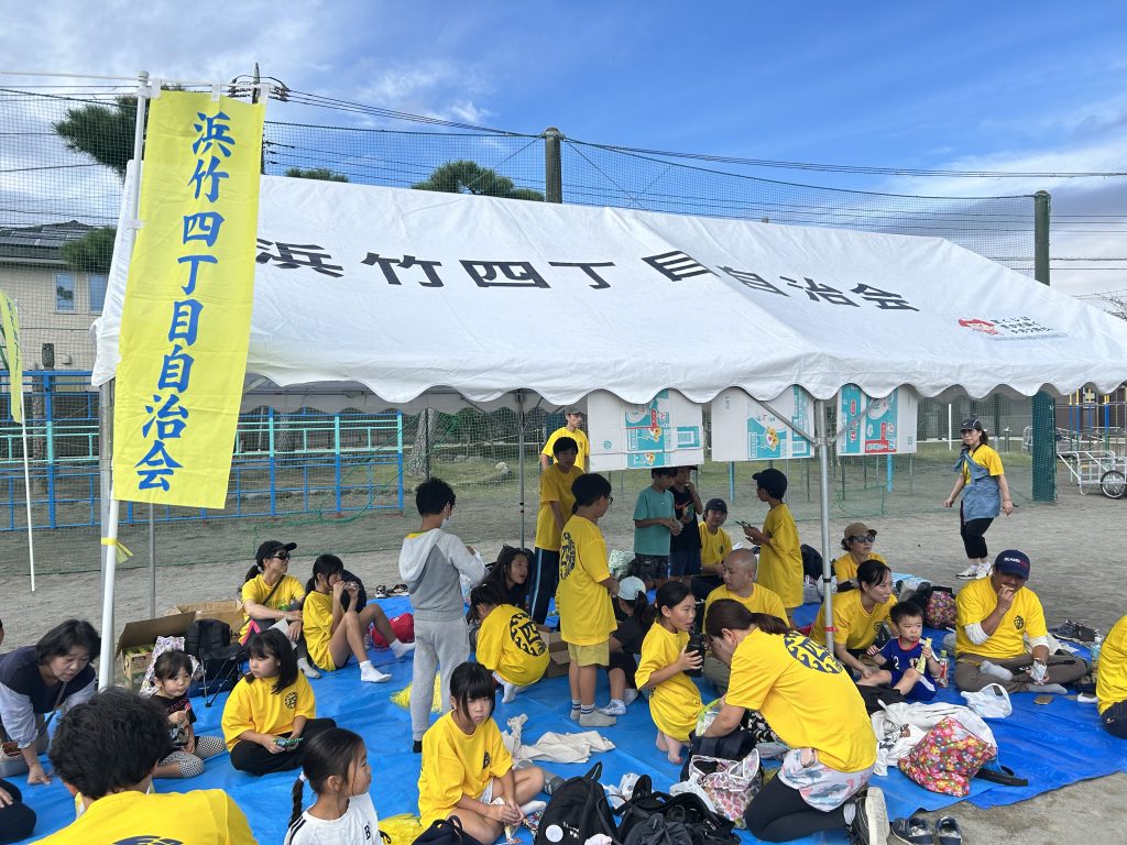 松浪地区体育祭②