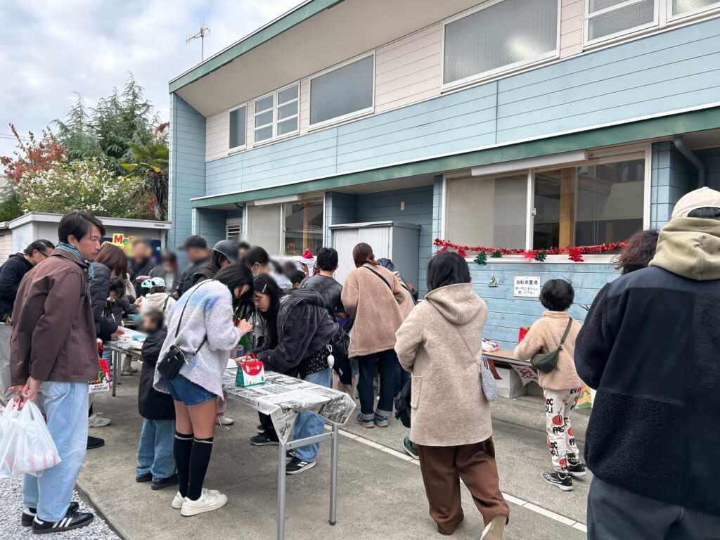 ご参加いただきありがとうございました！