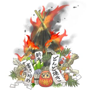 どんと焼きのイラスト 茅ヶ崎今宿自治会どんと焼きの案内